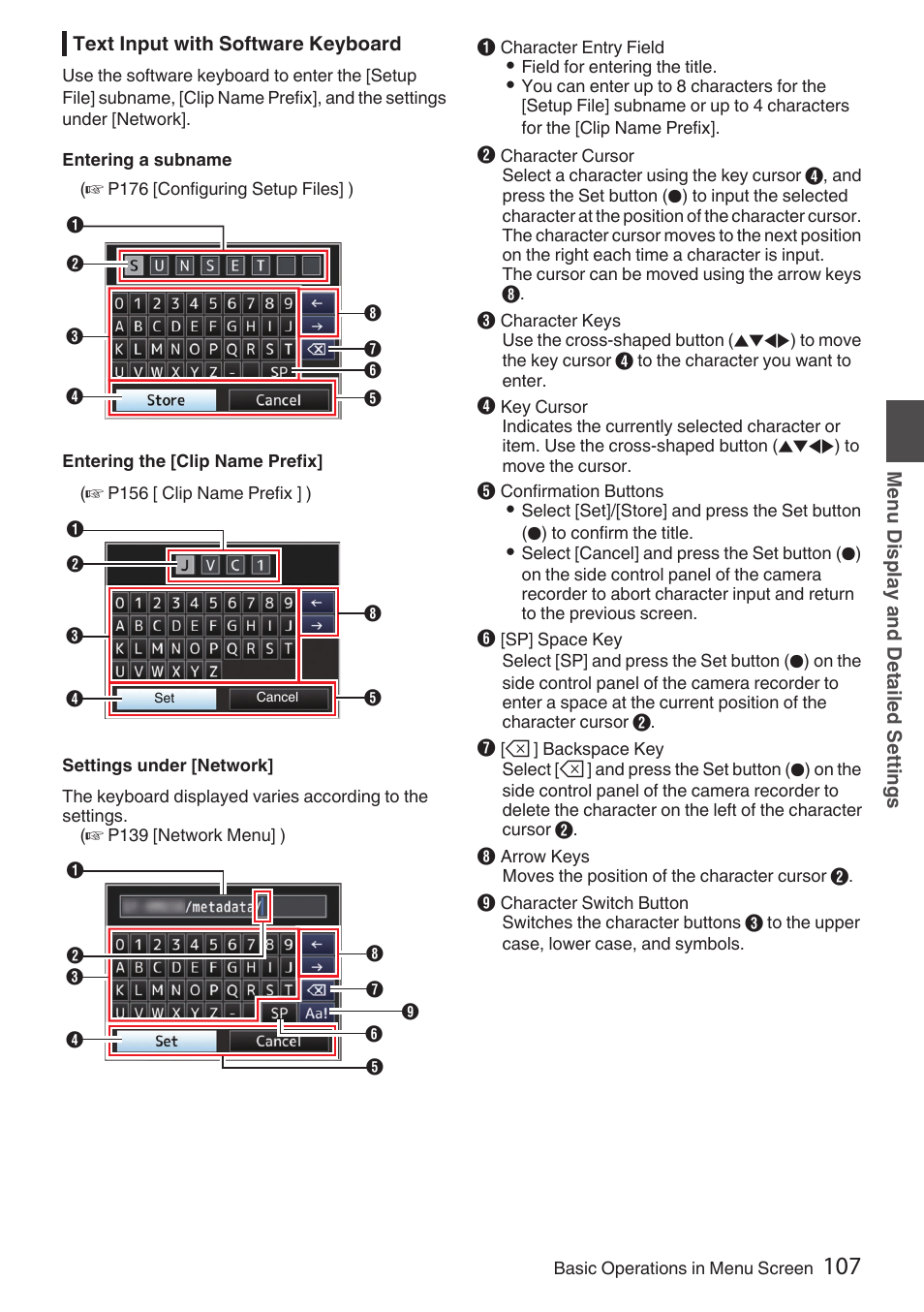 Text input with software keyboard | JVC GY-HC900STU 2/3" HD Connected Cam Studio Camcorder (Body Only) User Manual | Page 107 / 236