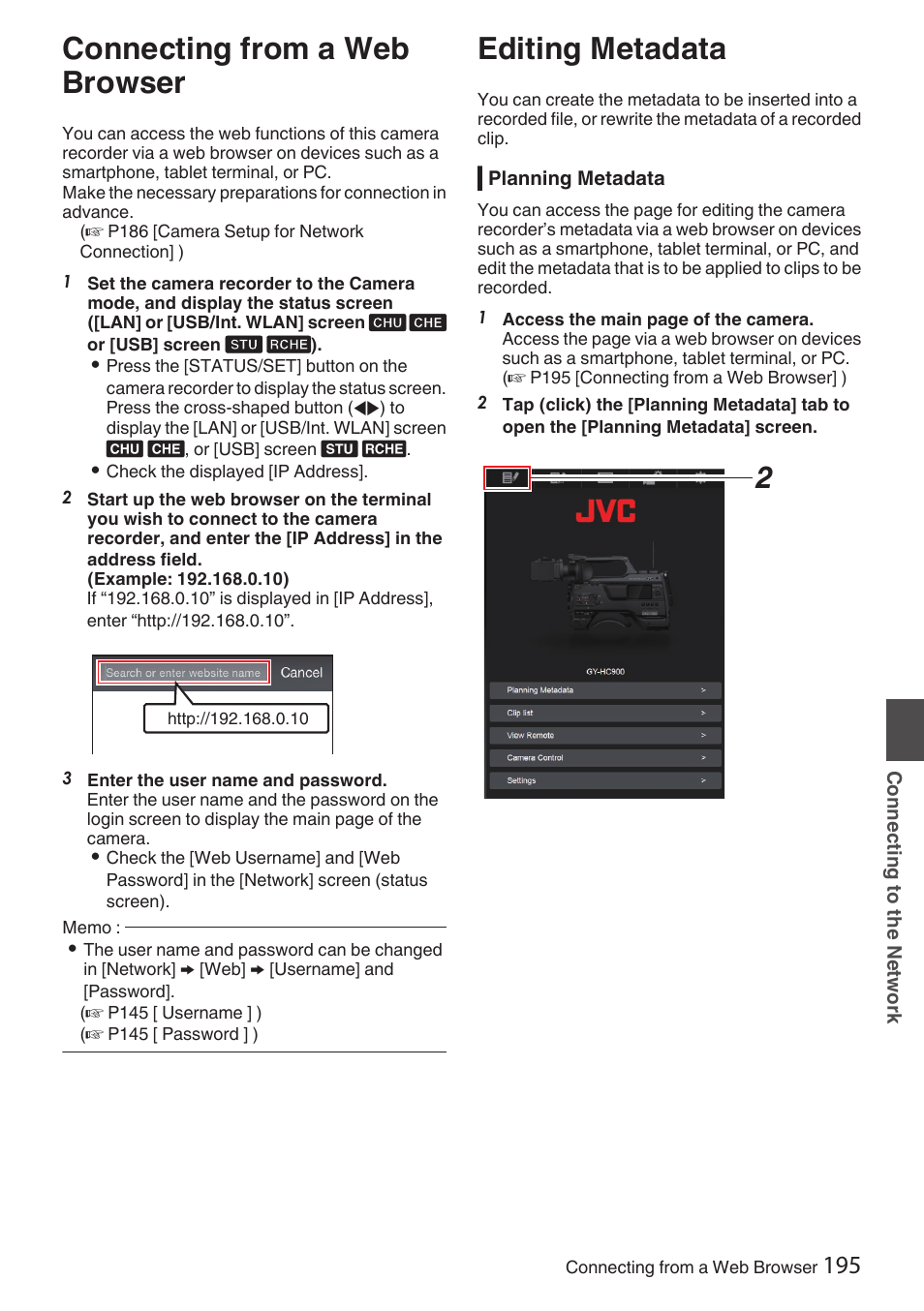 Connecting from a web browser, Editing metadata, Planning metadata | P195 [ planning metadata ] ) | JVC GY-HC900STU 2/3" HD Connected Cam Studio Camcorder (Body Only) User Manual | Page 195 / 236
