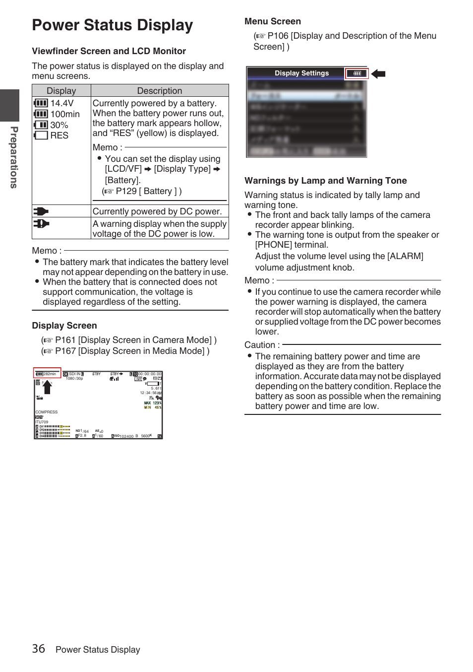 Power status display, Pr ep ar ati ons | JVC GY-HC900STU 2/3" HD Connected Cam Studio Camcorder (Body Only) User Manual | Page 36 / 236