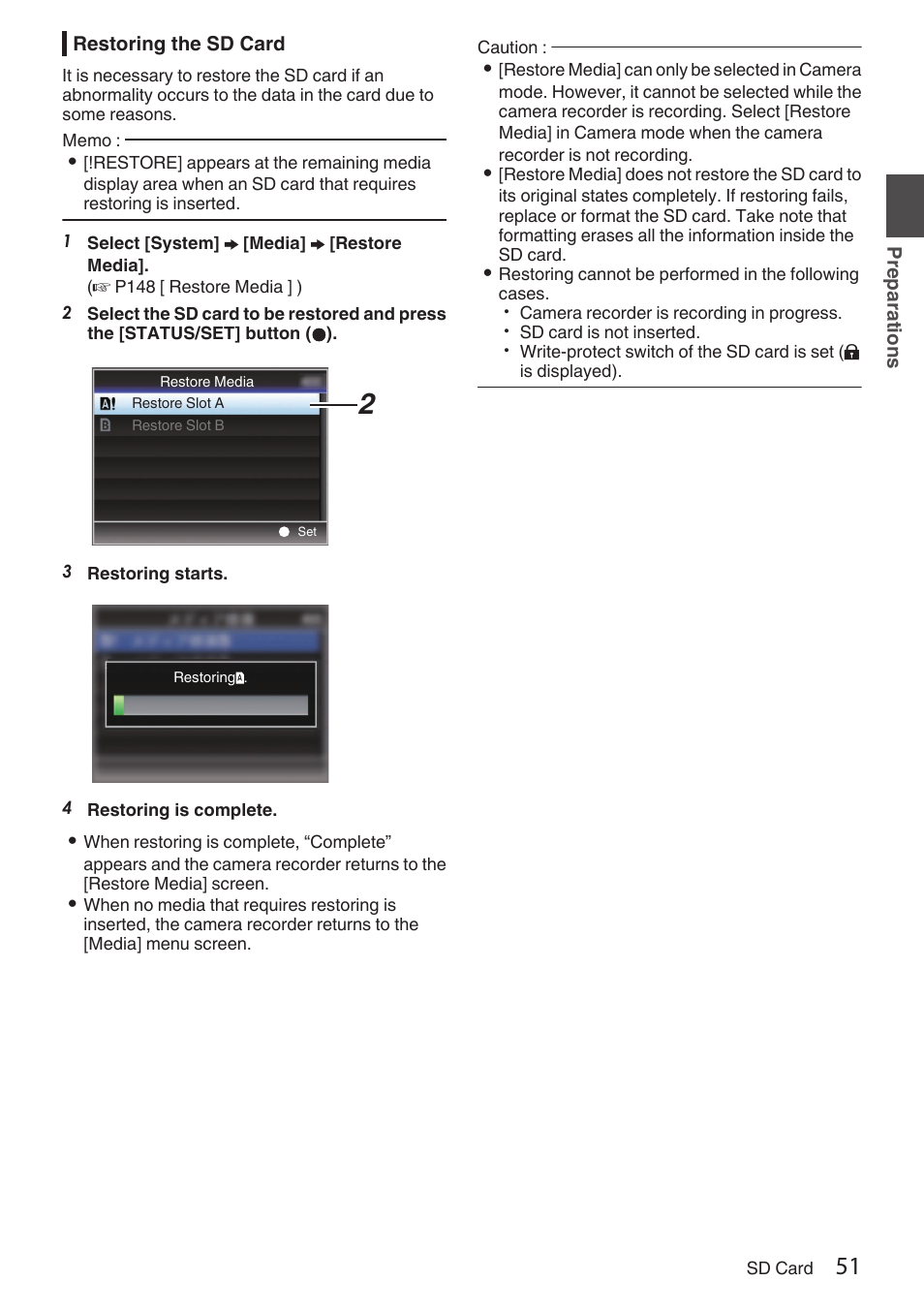 Restoring the sd card | JVC GY-HC900STU 2/3" HD Connected Cam Studio Camcorder (Body Only) User Manual | Page 51 / 236