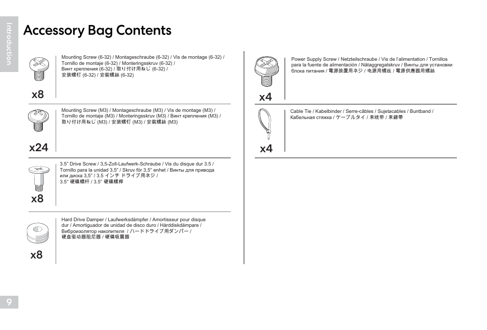 Accessory bag contents | Fractal Design Pop Air Mid-Tower Case (Black with Tempered Glass Window) User Manual | Page 10 / 36