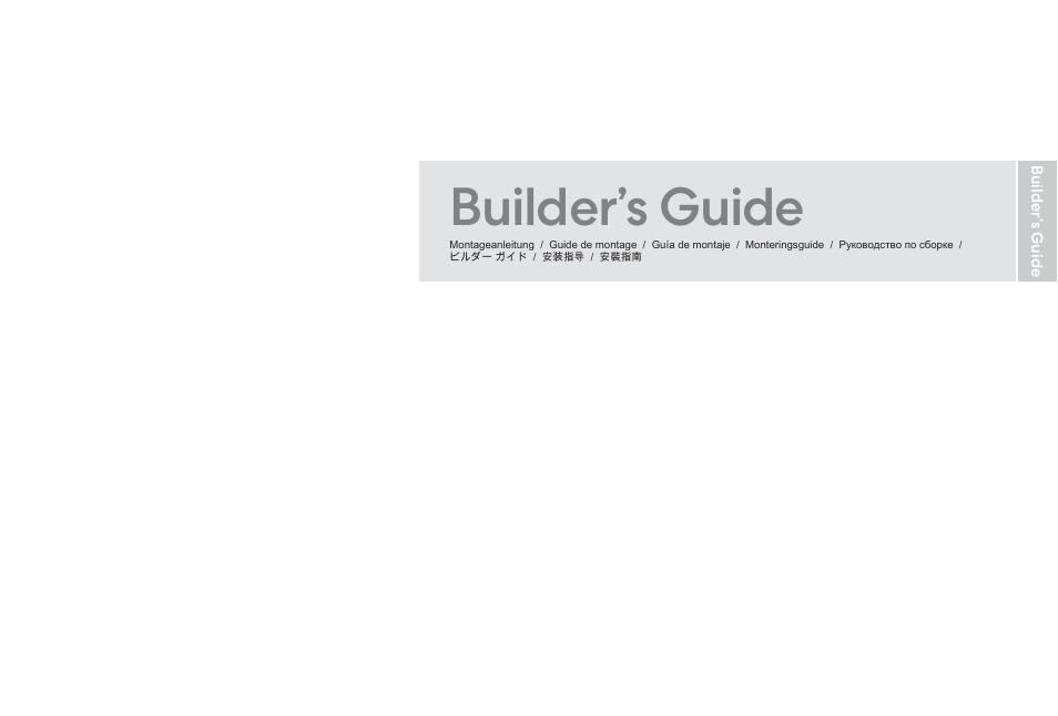 Builder’s guide | Fractal Design Pop Air Mid-Tower Case (Black with Tempered Glass Window) User Manual | Page 11 / 36