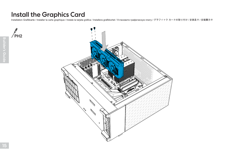 Install the graphics card | Fractal Design Pop Air Mid-Tower Case (Black with Tempered Glass Window) User Manual | Page 16 / 36