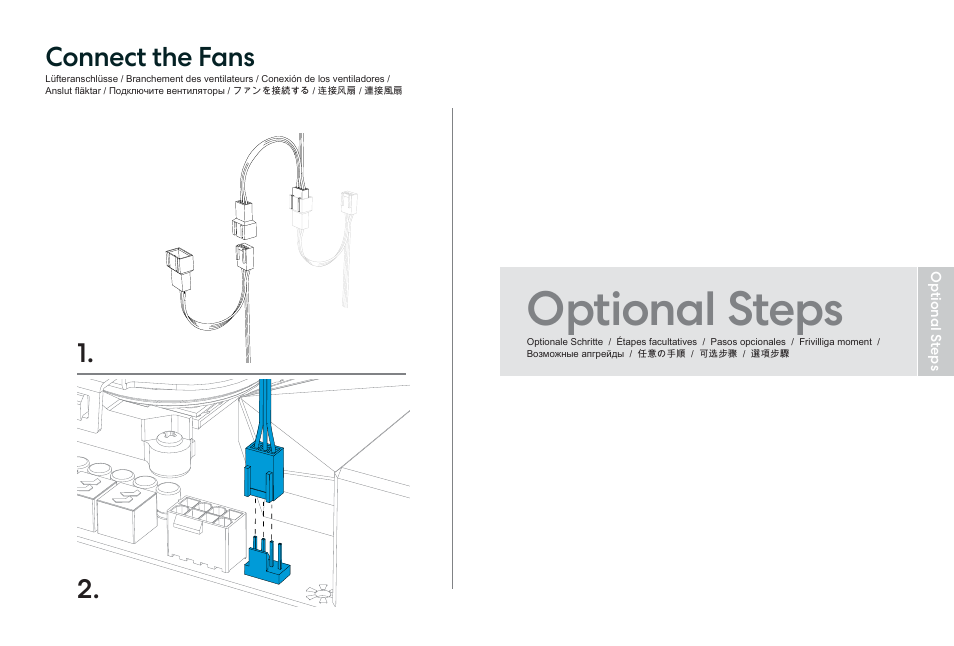 Optional steps, Connect the fans | Fractal Design Pop Air Mid-Tower Case (Black with Tempered Glass Window) User Manual | Page 19 / 36