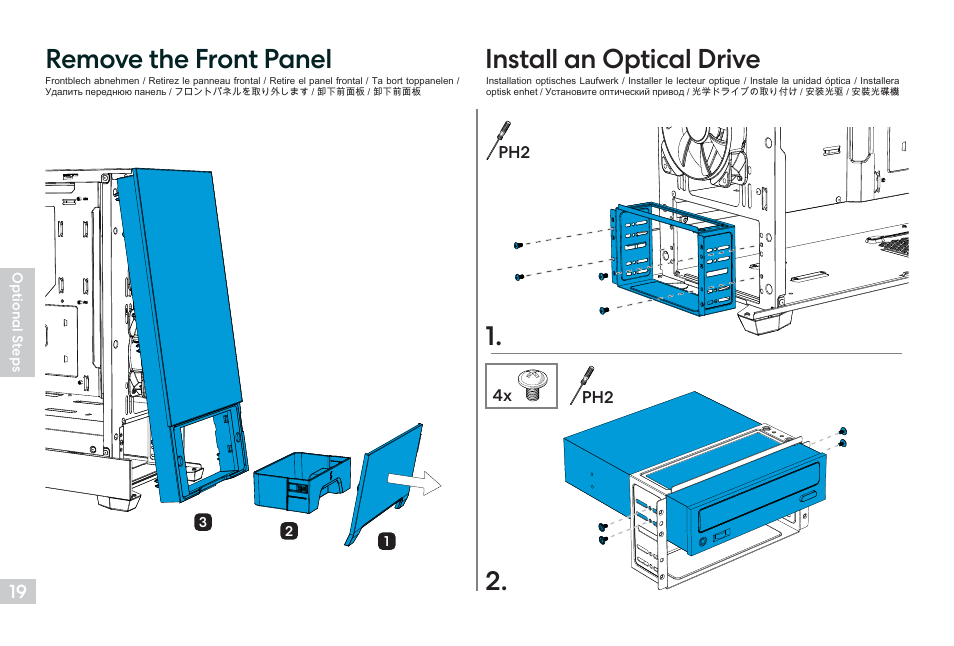 Remove the front panel, Install an optical drive | Fractal Design Pop Air Mid-Tower Case (Black with Tempered Glass Window) User Manual | Page 20 / 36