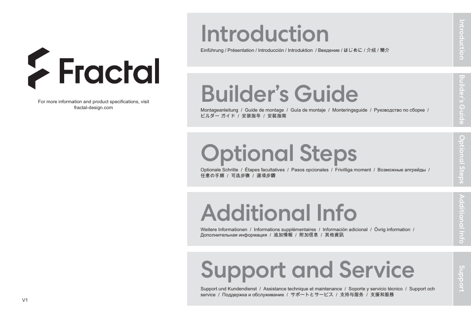 Introduction | Fractal Design Pop Air Mid-Tower Case (Black with Tempered Glass Window) User Manual | Page 3 / 36