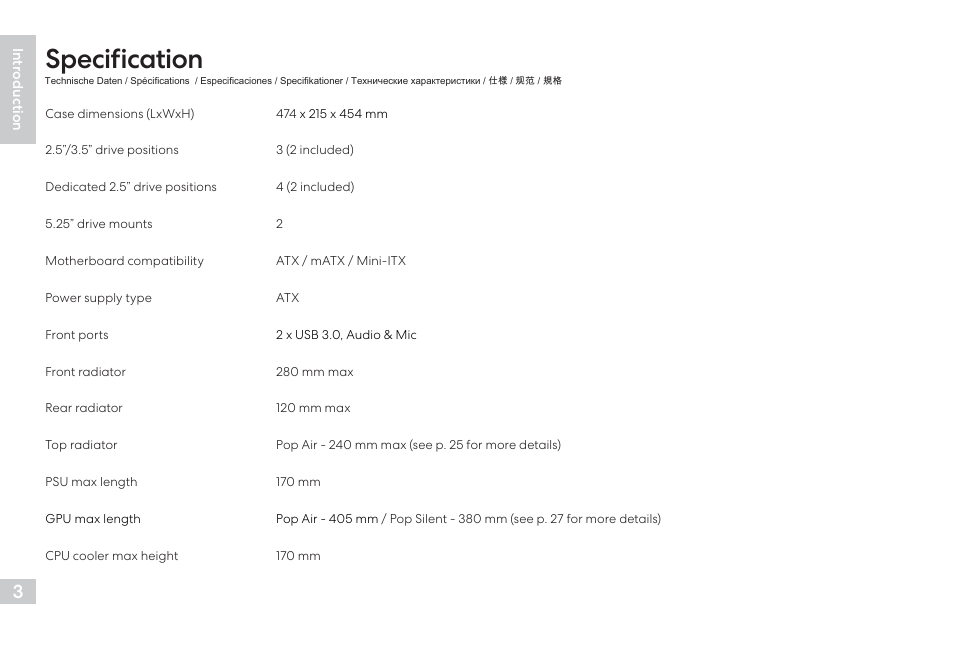 Specification | Fractal Design Pop Air Mid-Tower Case (Black with Tempered Glass Window) User Manual | Page 4 / 36