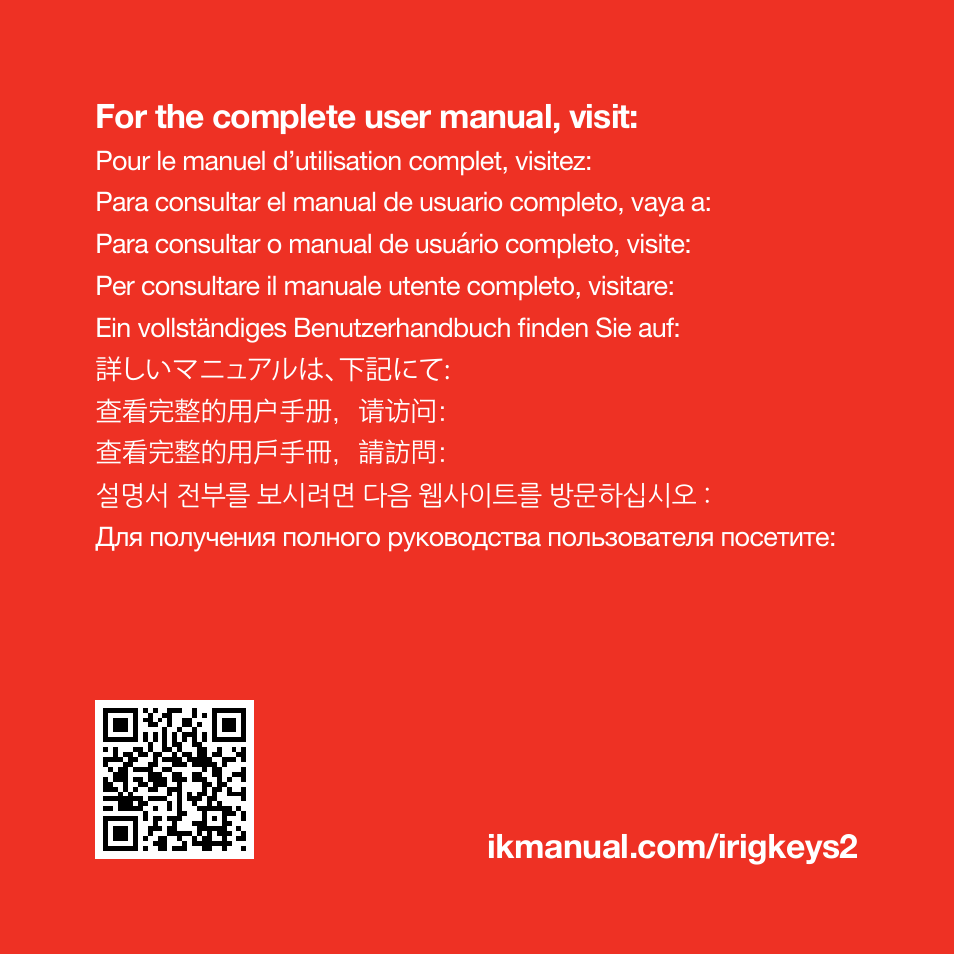 For the complete user manual, visit | IK Multimedia iRig Keys 2 Mini 25-Mini-Key USB MIDI Keyboard Controller User Manual | Page 2 / 16