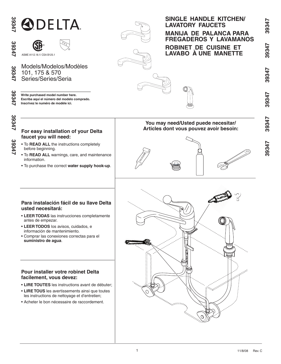 Delta 101 Series User Manual | 6 pages