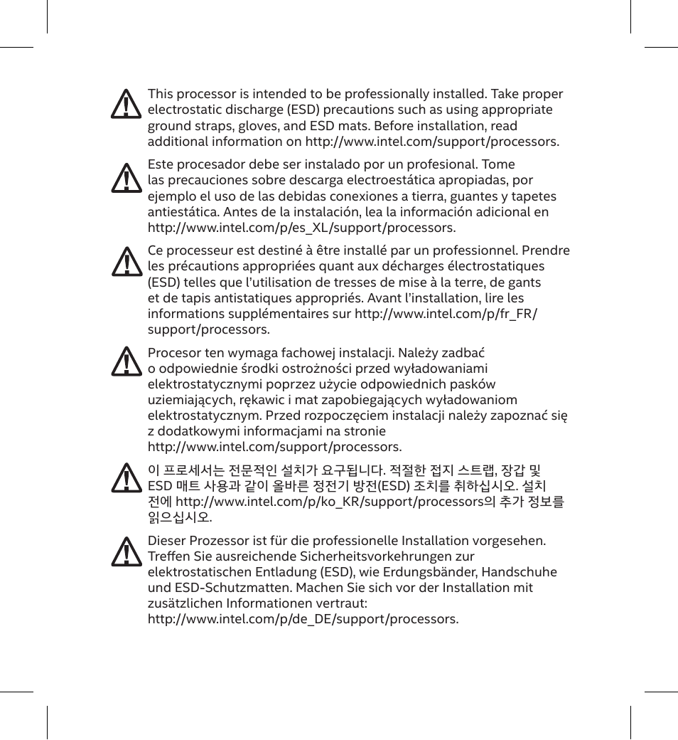 Intel Core i5-10400 2.9 GHz Six-Core LGA 1200 Processor User Manual | Page 3 / 36
