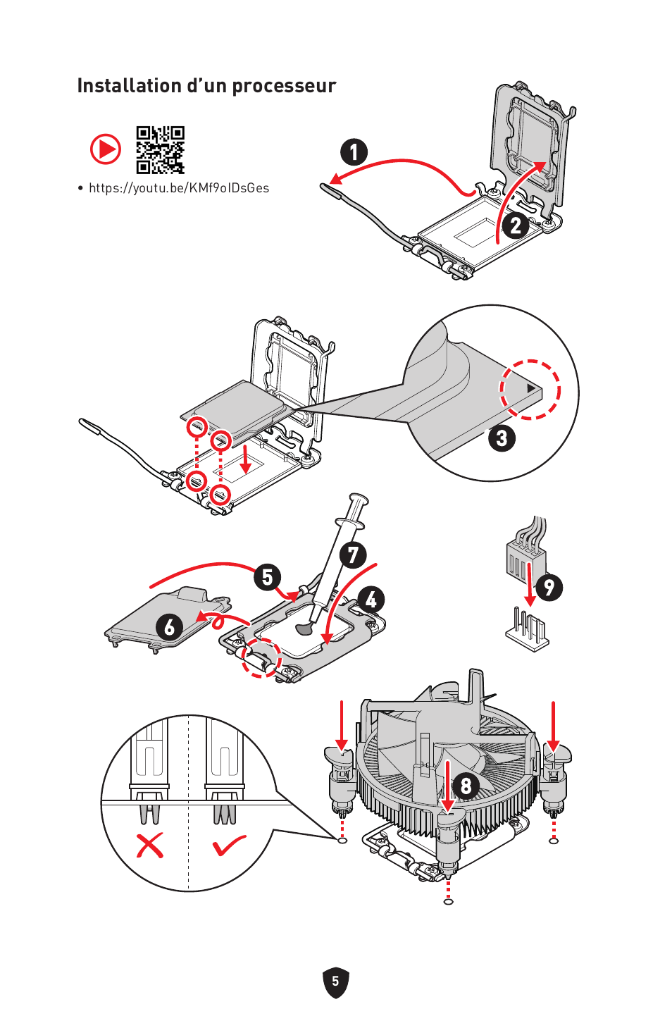 MSI MPG B760I EDGE WIFI LGA 1700 Mini-ITX Motherboard User Manual | Page 105 / 405