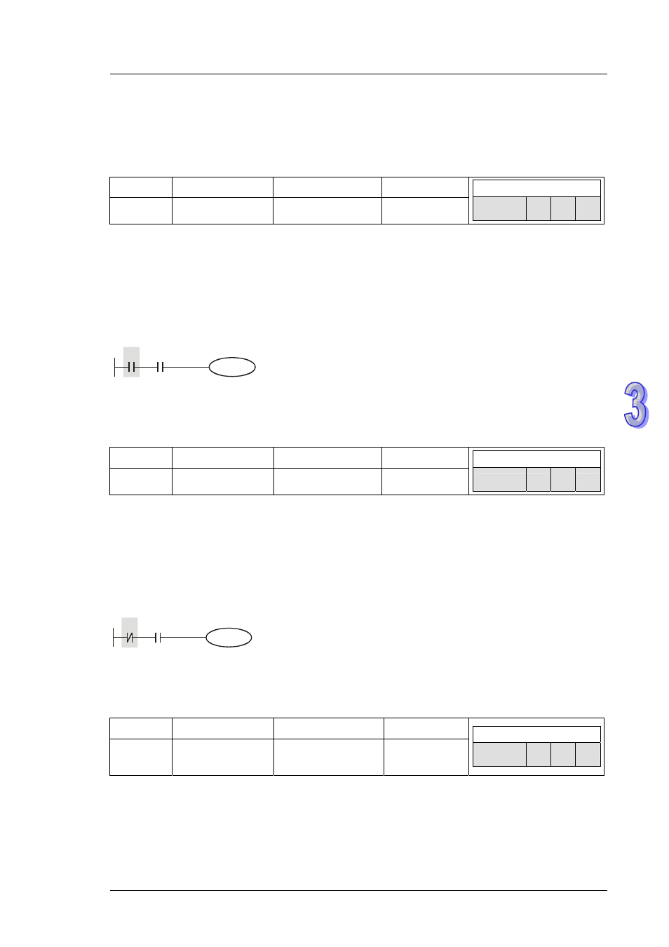 2 explanations to basic instructions | Delta DVP-ES2 User Manual | Page 119 / 702