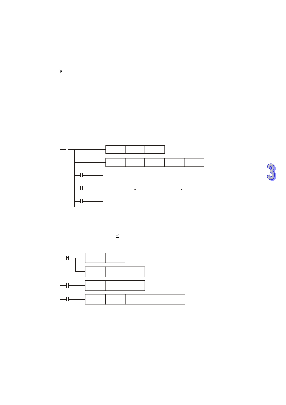 Delta DVP-ES2 User Manual | Page 249 / 702