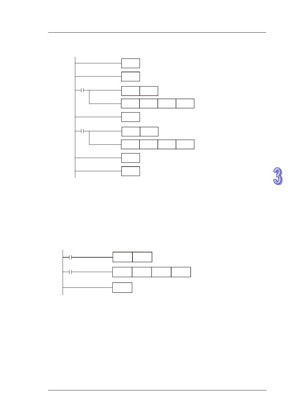 Delta DVP-ES2 User Manual | Page 257 / 702