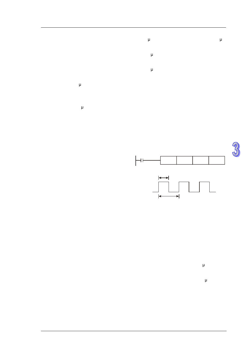 Delta DVP-ES2 User Manual | Page 259 / 702