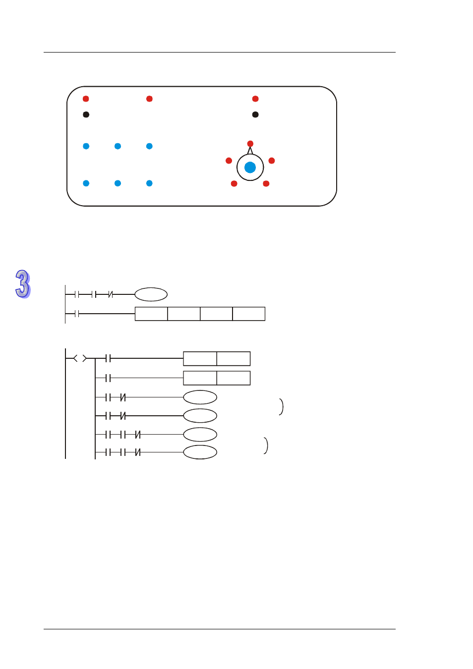 Delta DVP-ES2 User Manual | Page 270 / 702