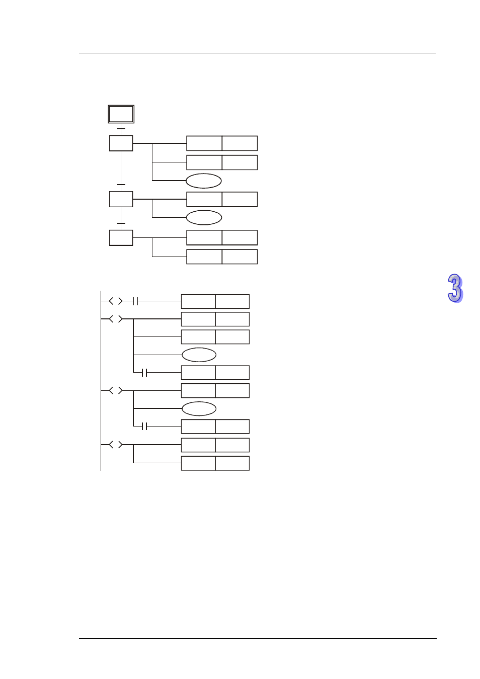 Delta DVP-ES2 User Manual | Page 271 / 702