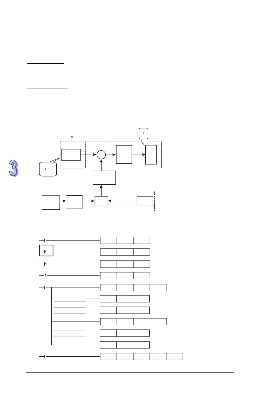 Part of the example program | Delta DVP-ES2 User Manual | Page 368 / 702