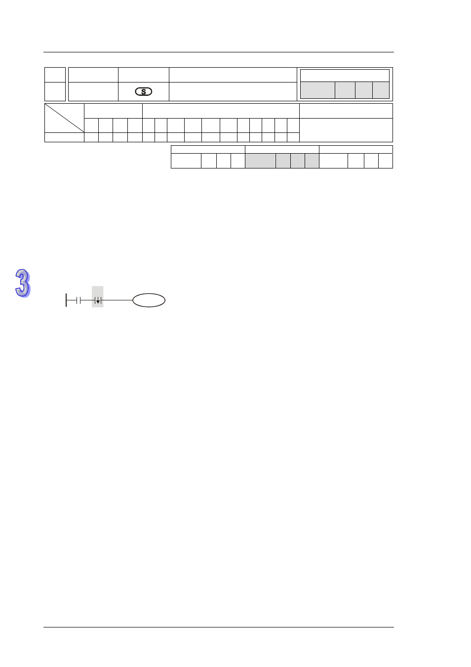 Delta DVP-ES2 User Manual | Page 376 / 702