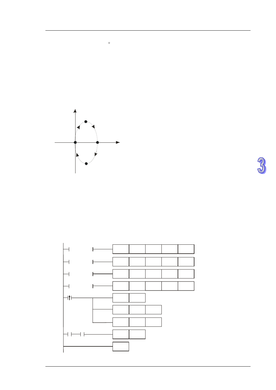 Delta DVP-ES2 User Manual | Page 547 / 702