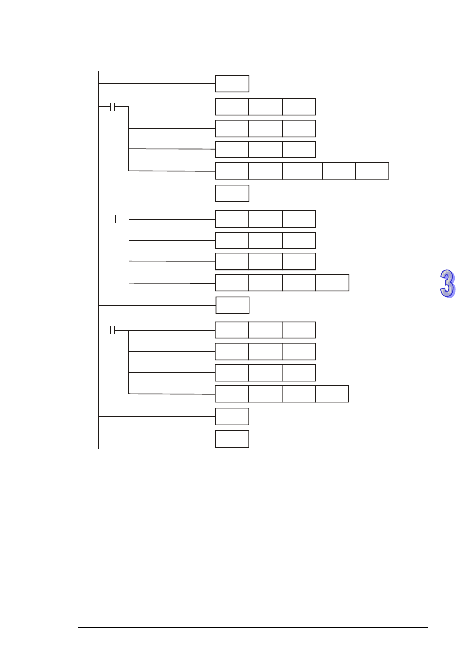 Delta DVP-ES2 User Manual | Page 569 / 702