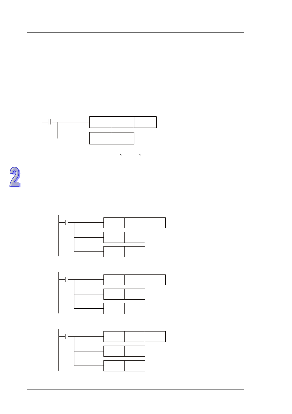 Delta DVP-ES2 User Manual | Page 96 / 702