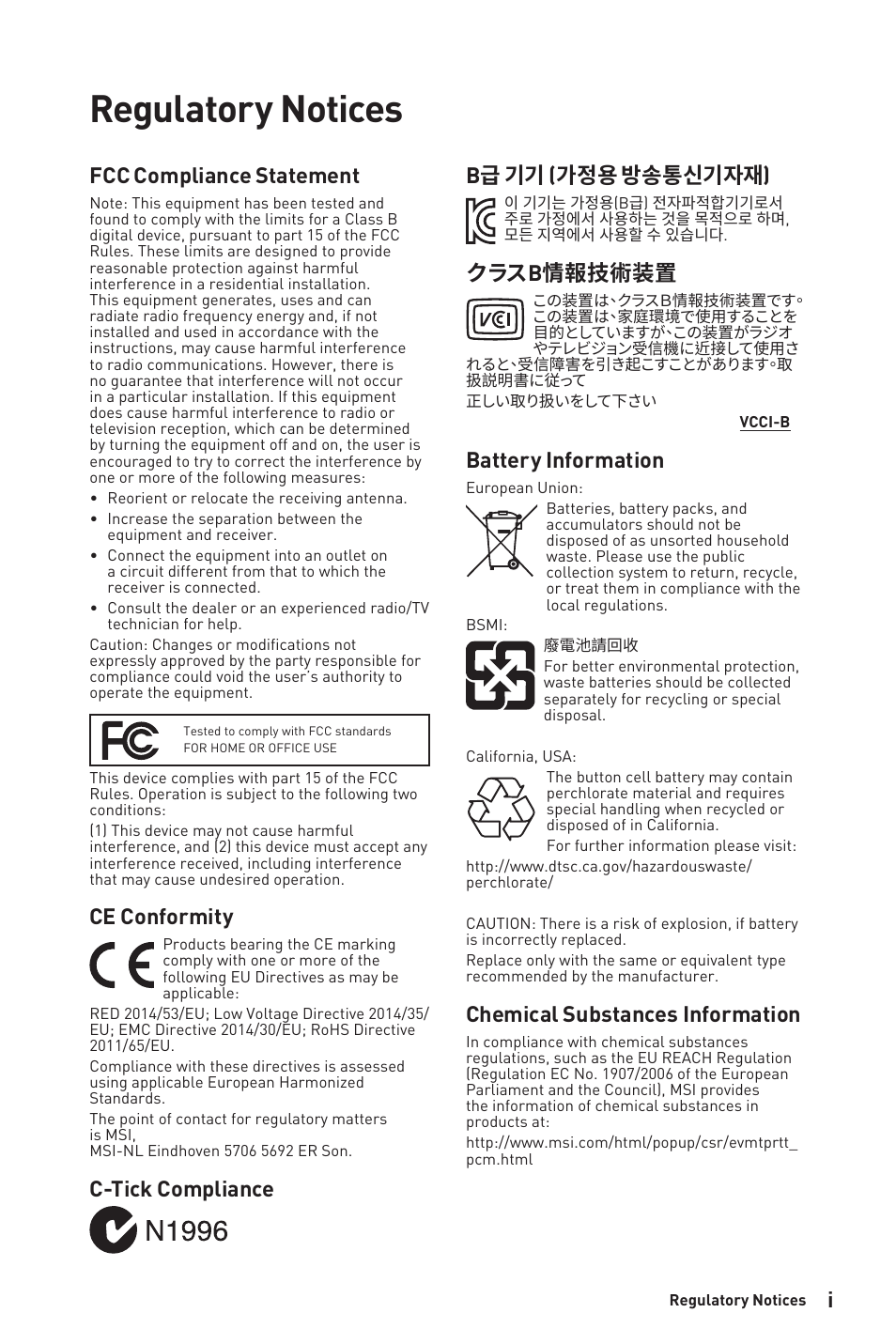 Regulatory notices, Fcc compliance statement, Ce conformity | C-tick compliance b급 기기 (가정용 방송통신기자재), クラスb情報技術装置, Battery information, Chemical substances information | MSI B450M-A PRO MAX AM4 Micro-ATX Motherboard User Manual | Page 161 / 165