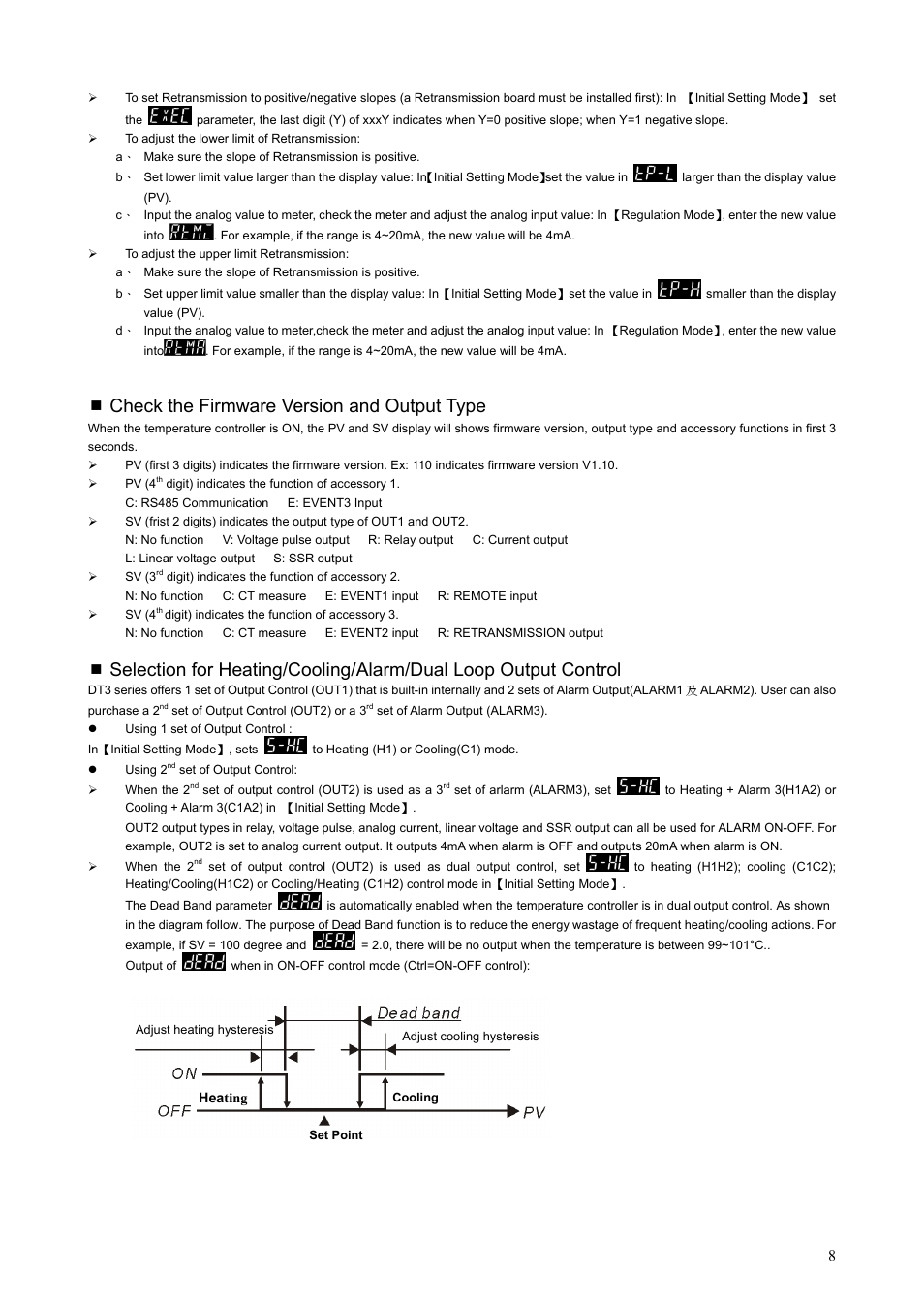 Check the firmware version and output type | Delta DT3 User Manual | Page 8 / 21