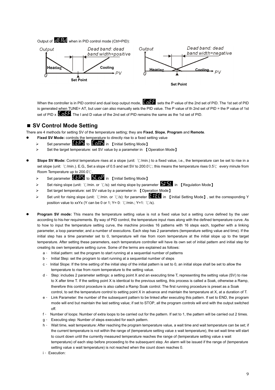 Sv control mode setting | Delta DT3 User Manual | Page 9 / 21