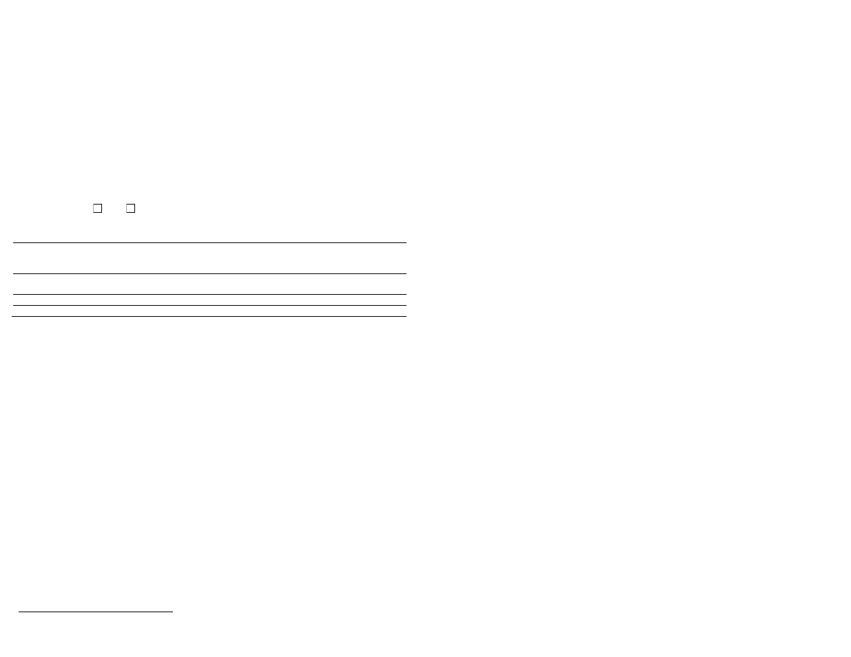 AstroStart RSS-5224 User Manual | Page 14 / 22