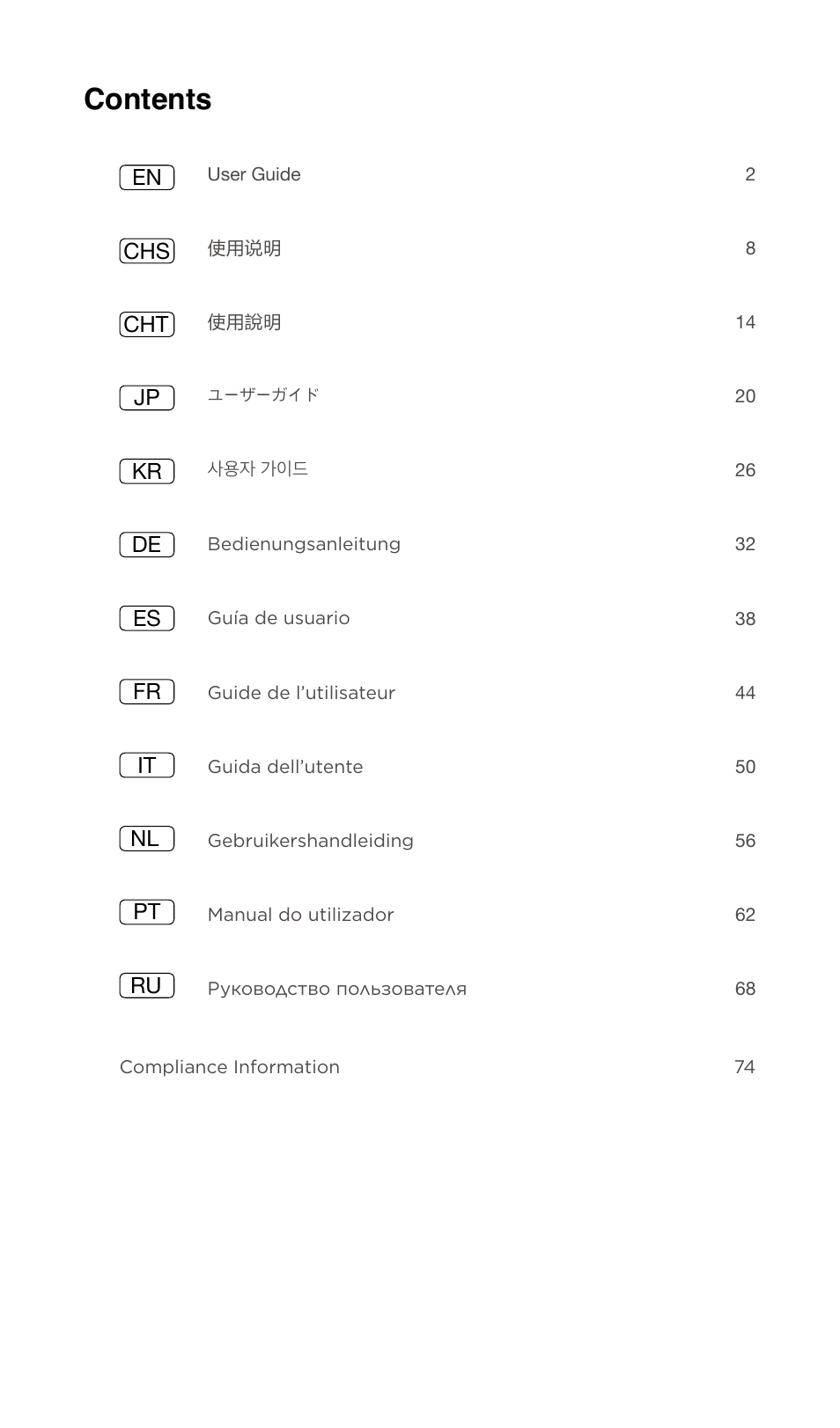 DJI CrystalSky 5.5" High-Brightness Monitor User Manual | Page 2 / 78