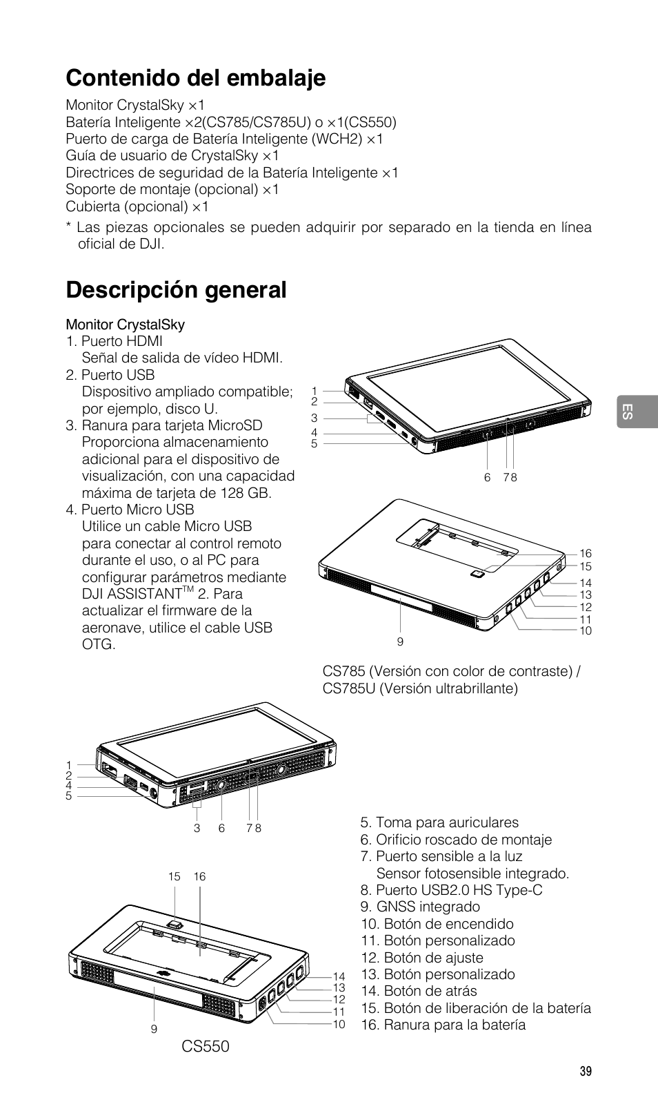 DJI CrystalSky 5.5" High-Brightness Monitor User Manual | Page 40 / 78