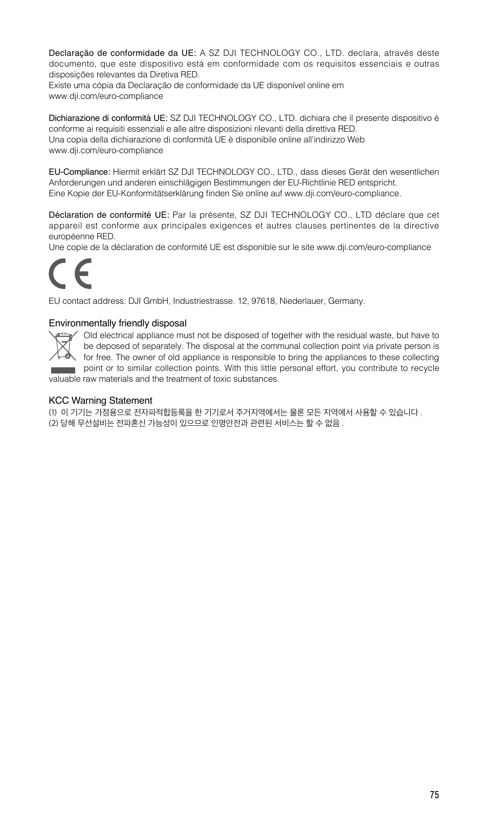 DJI CrystalSky 5.5" High-Brightness Monitor User Manual | Page 76 / 78