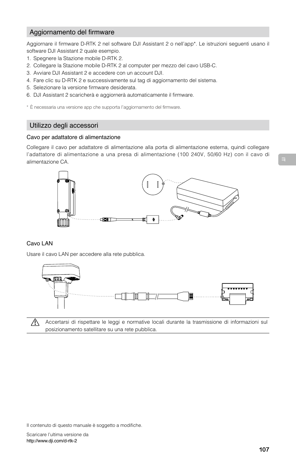 DJI D-RTK 2 High-Precision GNSS Mobile Station User Manual | Page 108 / 163