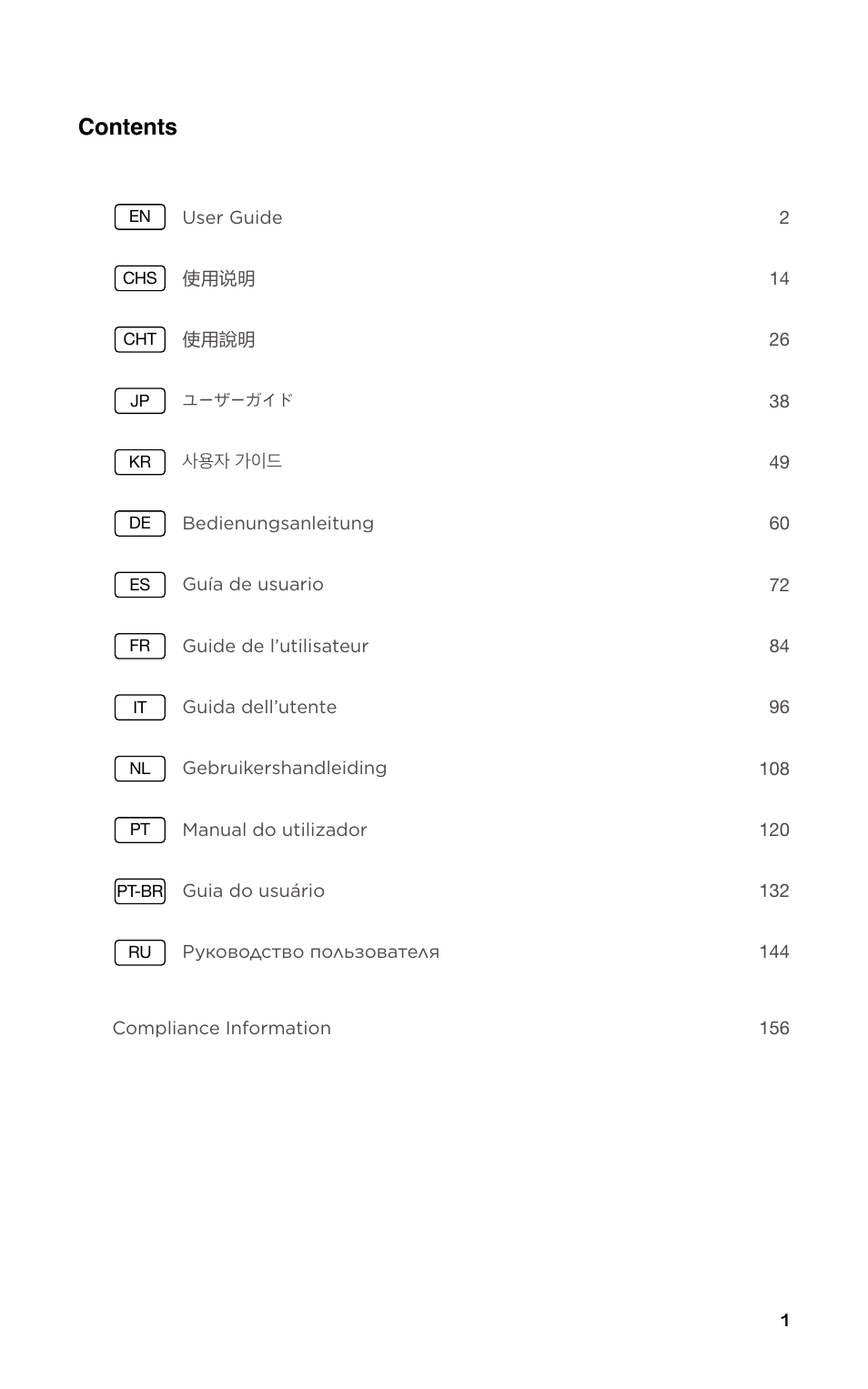 DJI D-RTK 2 High-Precision GNSS Mobile Station User Manual | Page 2 / 163