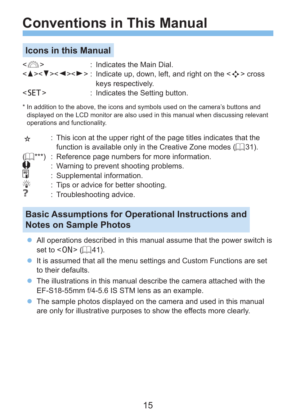 Conventions in this manual, Icons in this manual | Canon EOS Rebel SL3 DSLR Camera with 18-55mm Lens (Black) User Manual | Page 15 / 493