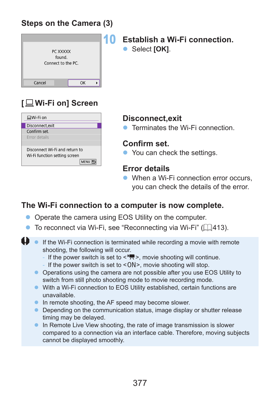 Steps on the camera (3), Establish a wi-fi connection, D wi-fi on] screen disconnect,exit | Confirm set, Error details, The wi-fi connection to a computer is now complete | Canon EOS Rebel SL3 DSLR Camera with 18-55mm Lens (Black) User Manual | Page 377 / 493