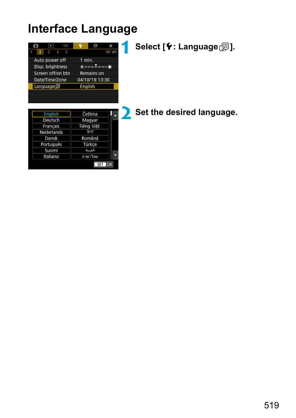 Interface language | Canon EOS 90D DSLR Camera with 18-135mm Lens User Manual | Page 519 / 646