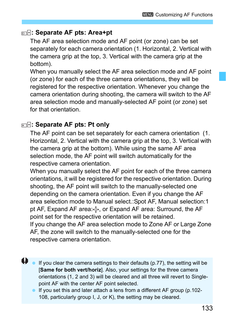 Separate af pts: area+pt, Separate af pts: pt only | Canon EOS-1D X Mark II DSLR Camera (Body Only) User Manual | Page 133 / 564