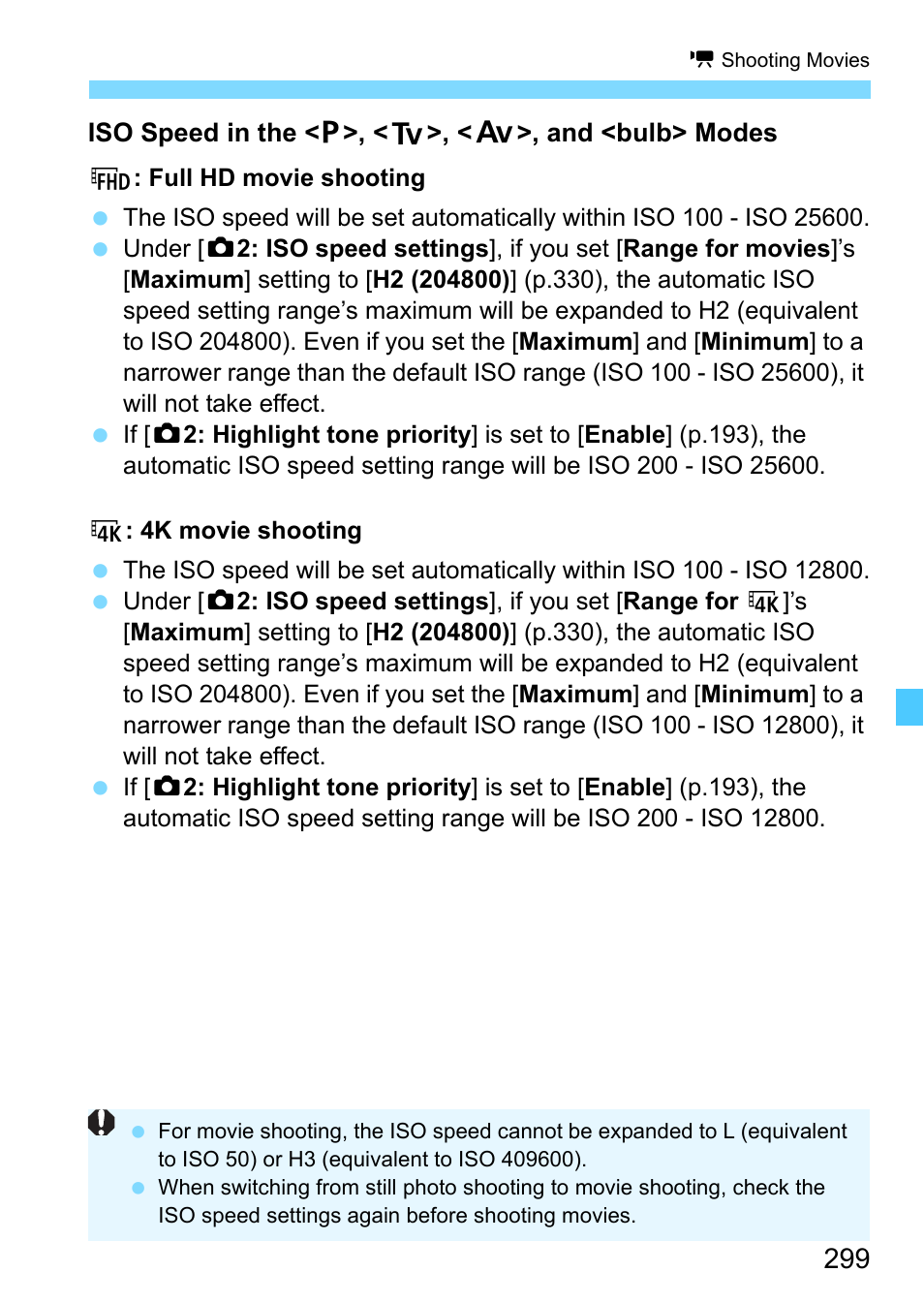 Canon EOS-1D X Mark II DSLR Camera (Body Only) User Manual | Page 299 / 564
