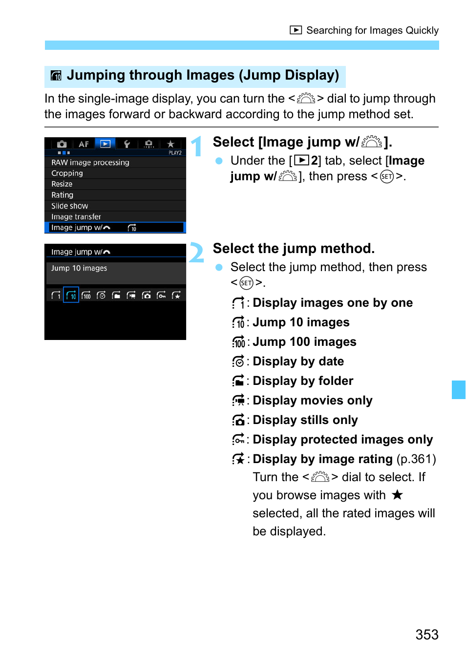 Jumping through images (jump display) | Canon EOS-1D X Mark II DSLR Camera (Body Only) User Manual | Page 353 / 564