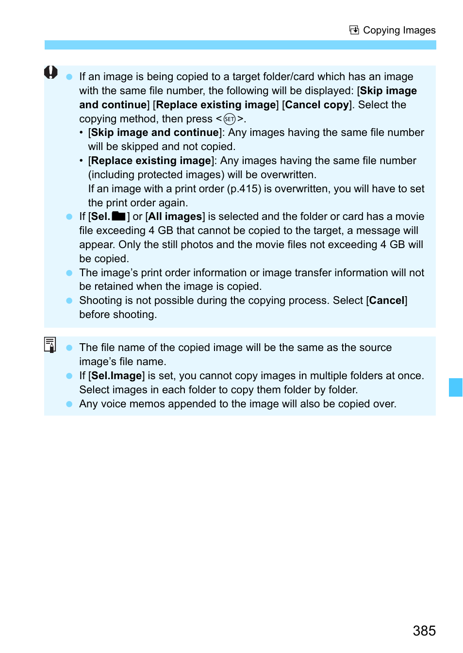 Canon EOS-1D X Mark II DSLR Camera (Body Only) User Manual | Page 385 / 564