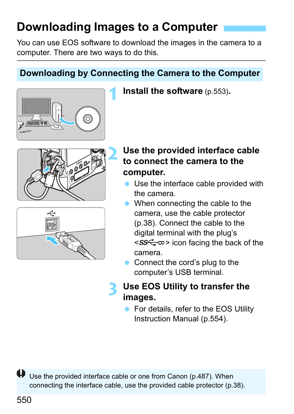 Downloading images to a computer | Canon EOS-1D X Mark II DSLR Camera (Body Only) User Manual | Page 550 / 564