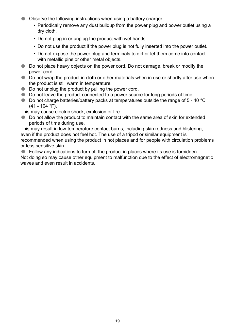 Canon EOS-1D X Mark III DSLR Camera (Body Only) User Manual | Page 19 / 966