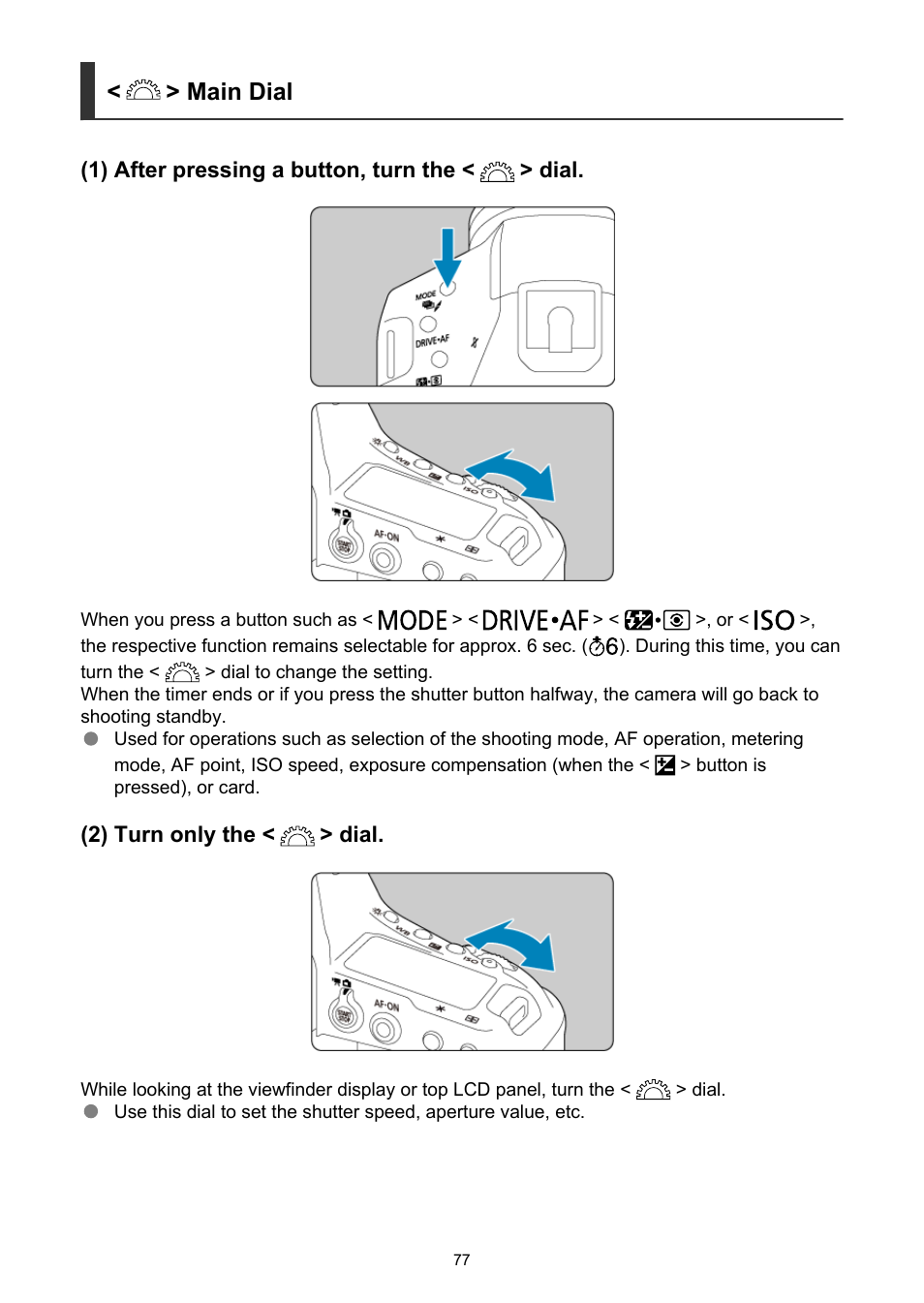 Main dial | Canon EOS-1D X Mark III DSLR Camera (Body Only) User Manual | Page 77 / 966