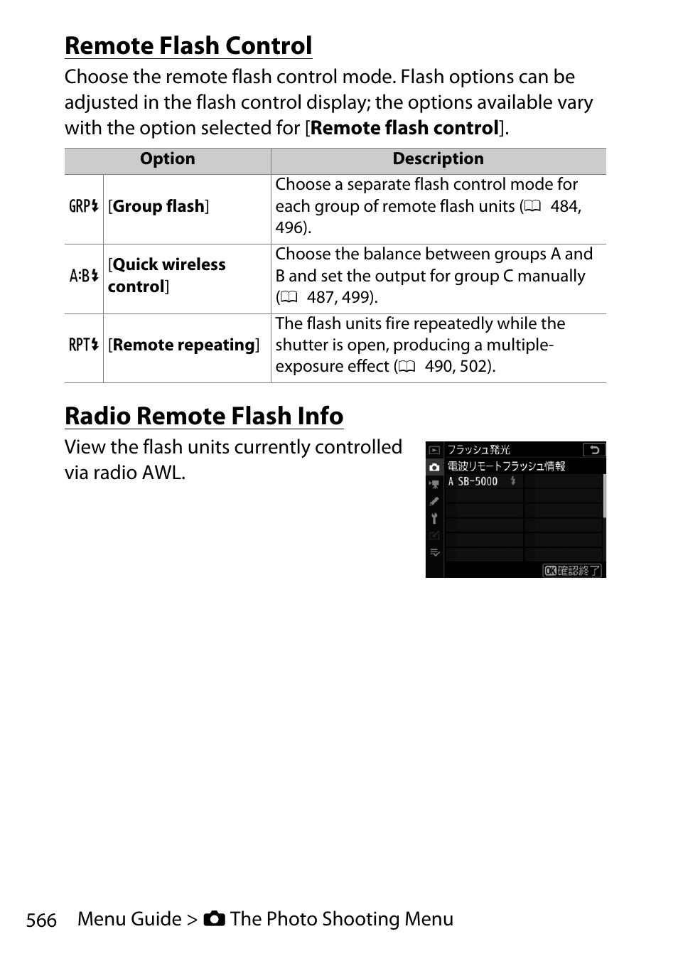 Remote flash control, Radio remote flash info | Nikon D780 DSLR Camera (Body Only) User Manual | Page 612 / 944