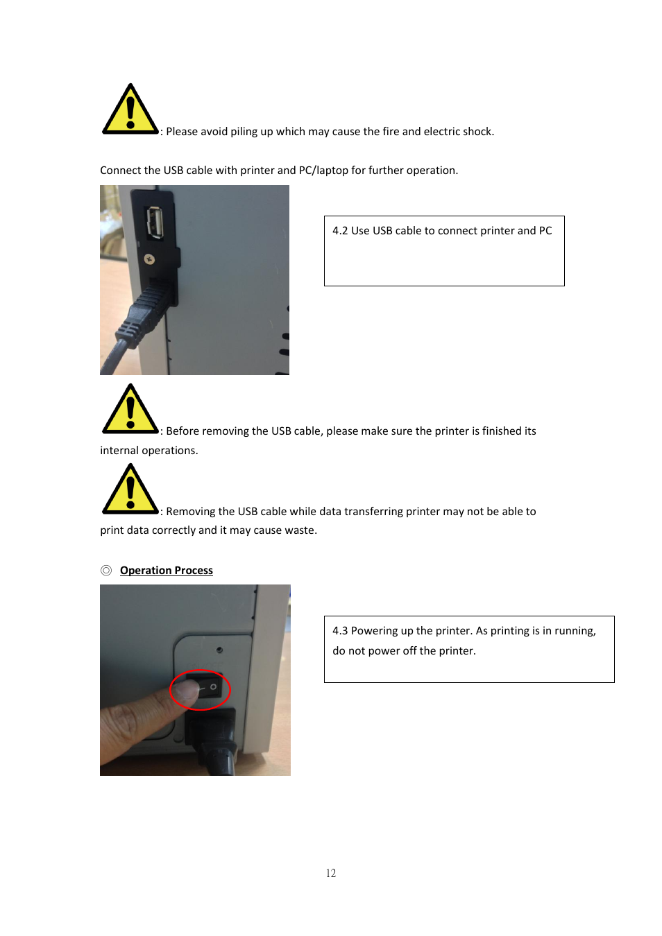 Operation process | HiTi P525L Photo Printer User Manual | Page 12 / 275