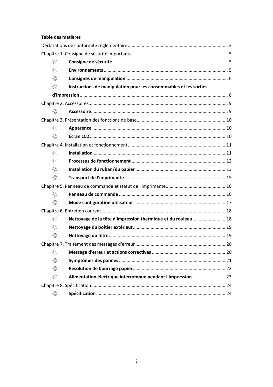 HiTi P525L Photo Printer User Manual | Page 127 / 275