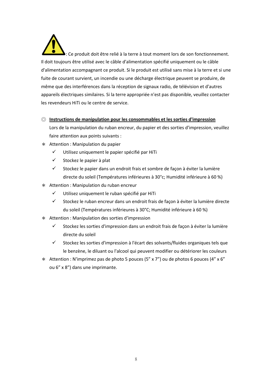 D'impression | HiTi P525L Photo Printer User Manual | Page 133 / 275