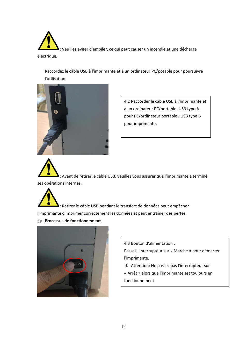 Processus de fonctionnement | HiTi P525L Photo Printer User Manual | Page 137 / 275